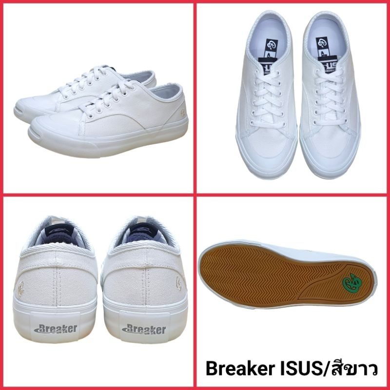 Breaker ISUS รองเท้าผ้าใบนักเรียนเบรคเกอร์ ไซส์ 37-45