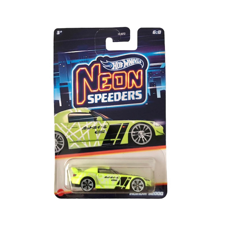 Hot Wheels Neon Speeders Honda S2000