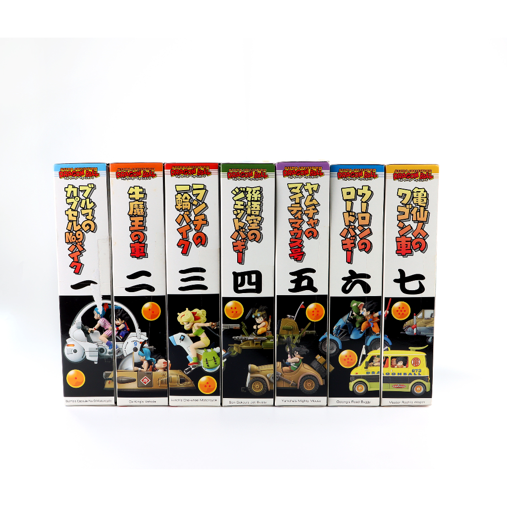 ตัวต่อ โมเดล Dragonball Mecha Collection 2 ยานพาหนะ ดราก้อนบอล Bandai แท้ ( ครบชุด )