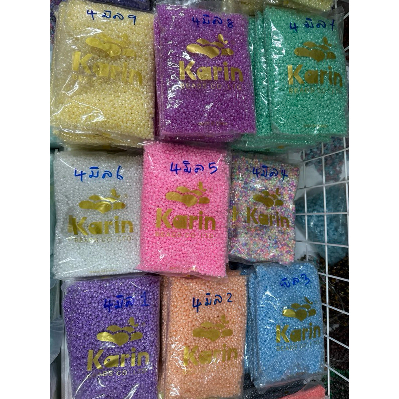 ลูกปัดเม็ดทรายขนาด4มิลมุกสีสดๆสวยๆ450กรัม