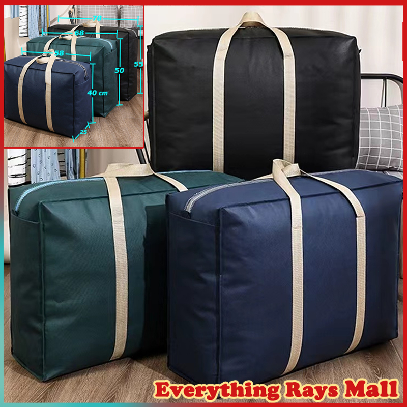 กระเป๋าผ้านวม ผ้าไม่ทอ  สีทึบ มีความหนา แข็งแรง และทนทานต่อการสึกหรอ สามารถจุของได้เยอะ สามารถใช้ในการเคลื่อนย้ายได้