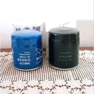 กรองเครื่องMG GS,ZSแท้ศูนย์แถมแหวนลองน๊อตถ่าย