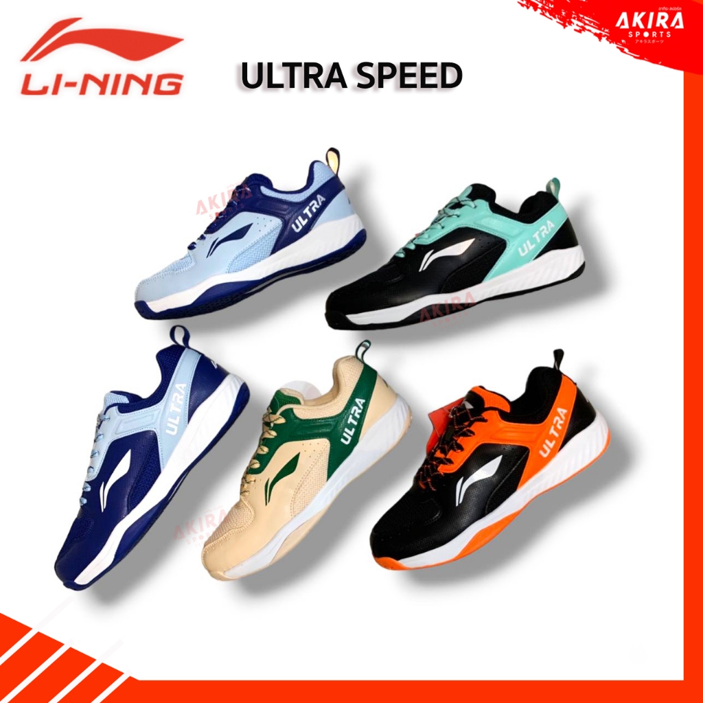 LI-NINGรองเท้าแบดมินตัน ULTRA SPEED  BADMINTON SHOES