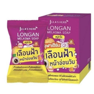 Jula‘s Herb จุฬาเฮิร์บ สบู่ก้อน ลำไย ลดเลือนฝ้า 70กรัม