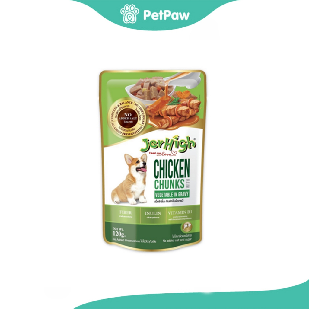 JERHIGH POUCH CHICKEN&VEGETABLE GRAVYเจอร์ไฮ อาหารเปียกสุนัข ไก่และผักในน้ำเกรวี่ 120 กรัม(120g.)