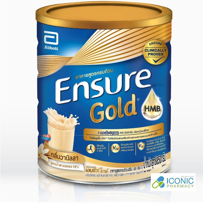 Ensure Gold HMB (กลิ่นวานิลลา) 400 กรัม
