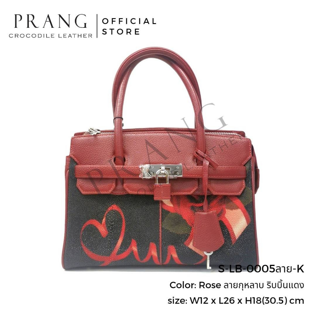 Prang Stingray Leather Handbag / Top Handle Bag กระเป๋าถือสตรี กระเป๋าผู้หญิง หนังปลากระเบน S-LB-0005ลาย-K