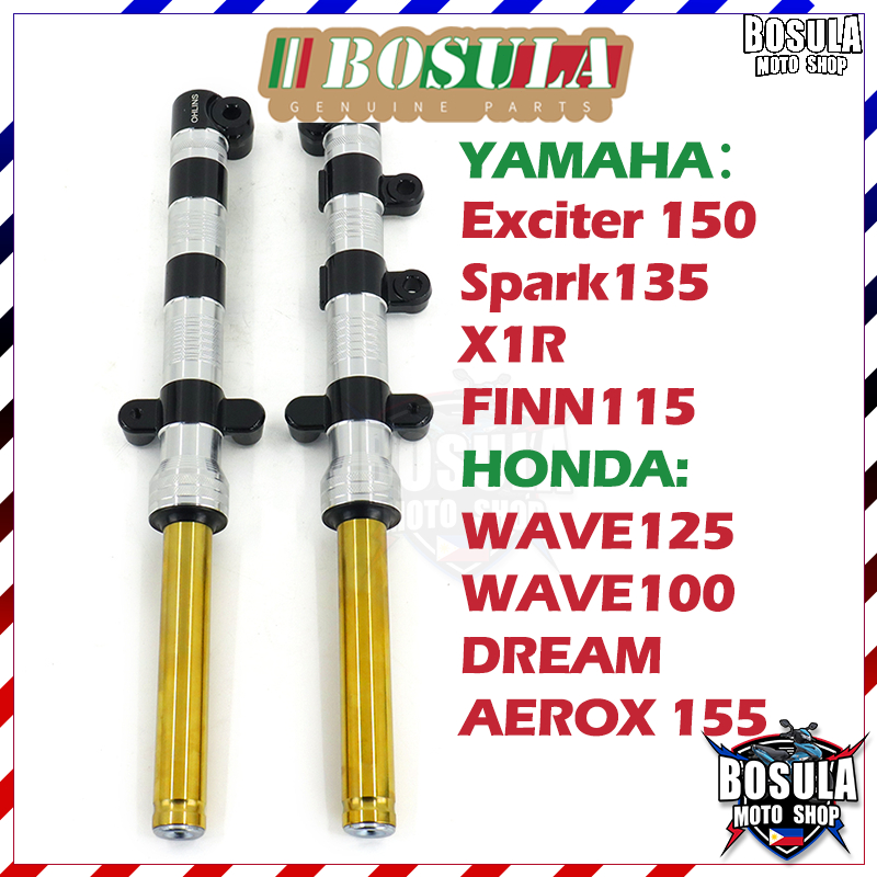 BOSULA แกนโช๊ค + กระบอกโช๊คหน้าCNC EXCITER150/155VVA SPARK135 X1R FINN115 AEROX155 WAVE125 WAVE100 D