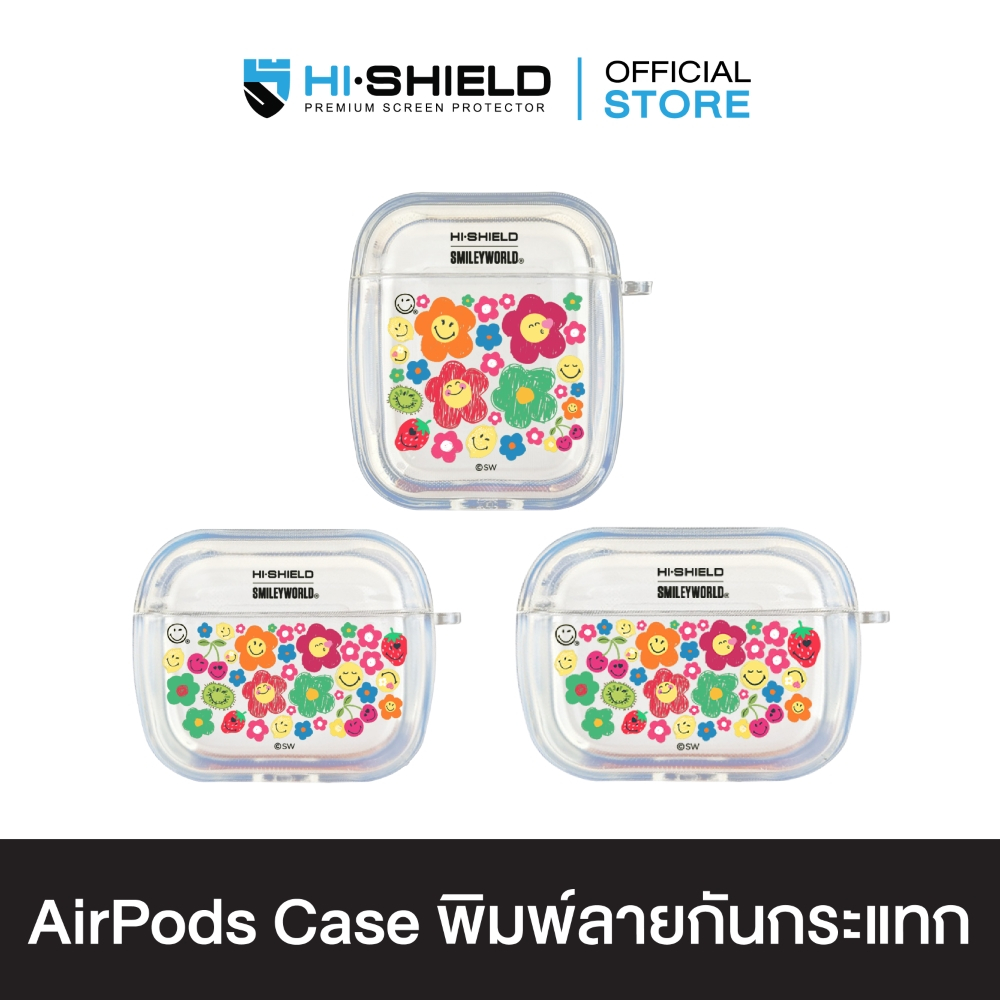 HI-SHIELD AirPods Case เคสกันกระแทกแอร์พอด รุ่น Happy Smile9 [SmileyWorld]