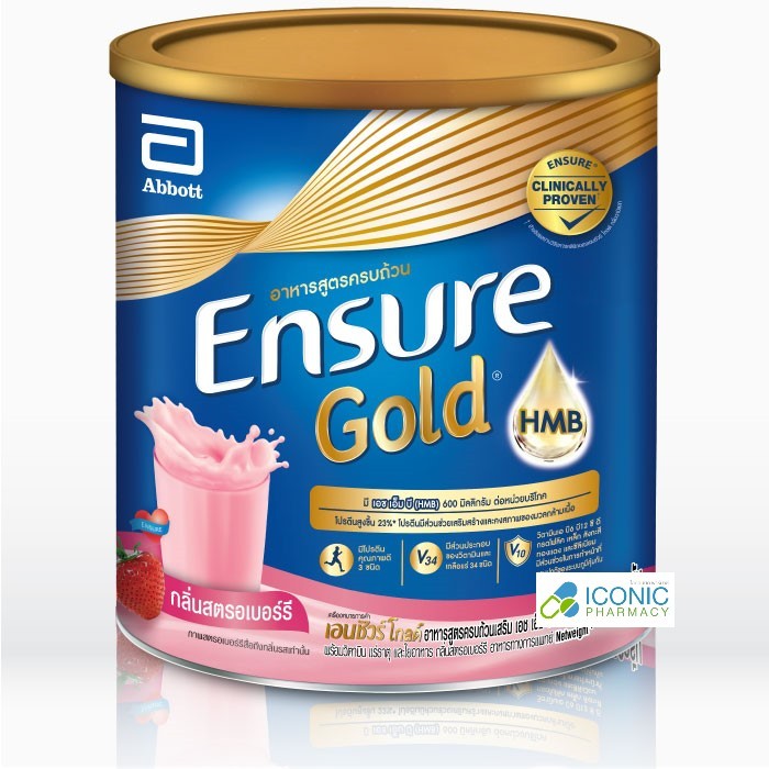 Ensure Gold HMB (กลิ่นสตรอเบอรี่) 400 กรัม