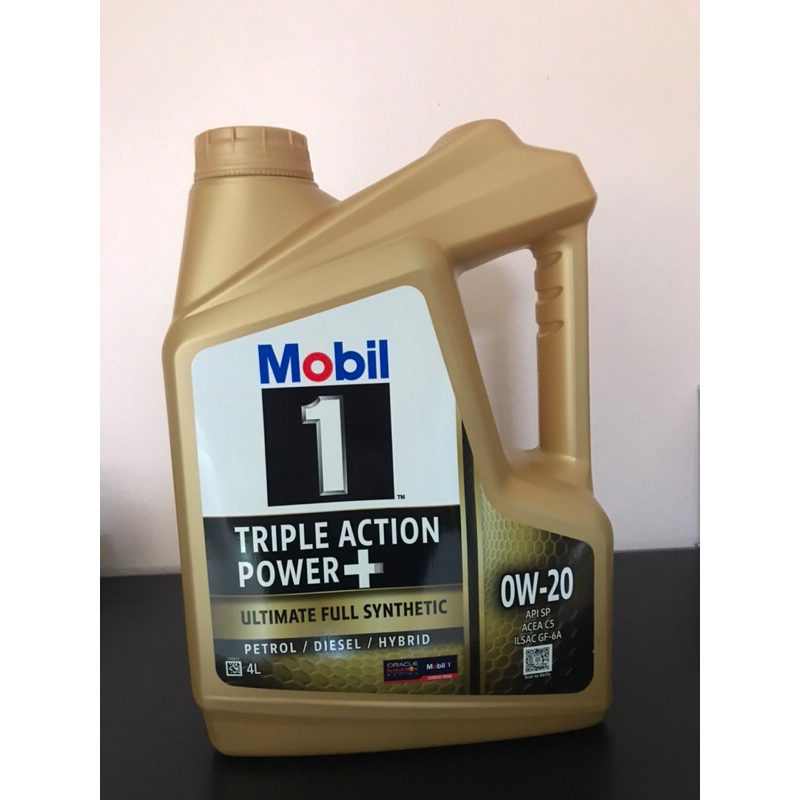 Mobil 1 0w-20 ขนาด 4 ลิตร แถมฟรีกระบอกน้ำ mobil super จำนวนจำกัด