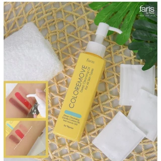 ฟาริส คัลเลอรีมูฟ ดิฟ คลีนซิ่ง ออยล์ 100 มล. Faris Coloremove Cleansing oil 100 ml.