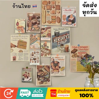💥จัดส่งไว💥(222)กระดาษตกแต่งรูปภาพสไตล์วินเทจ