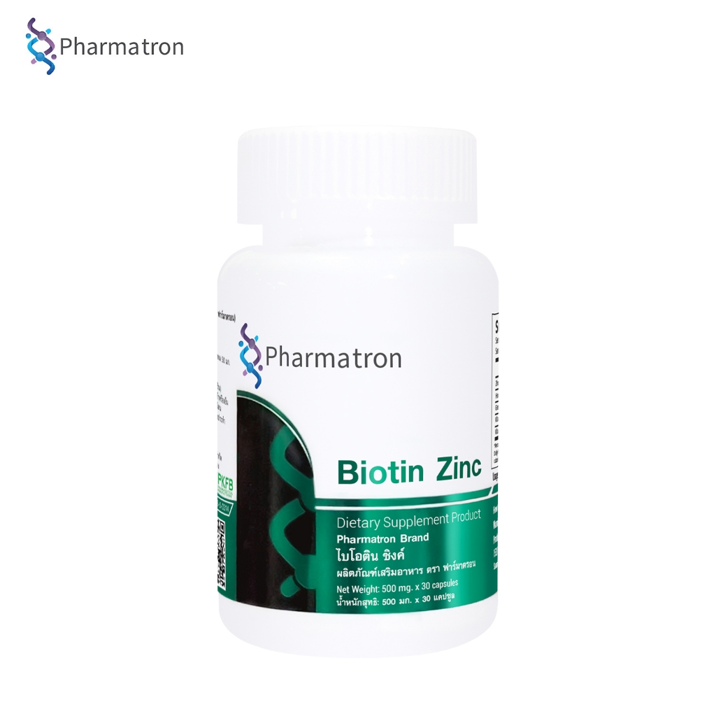 ไบโอติน ซิงค์ x 1 ขวด ฟาร์มาตรอน Biotin Zinc Pharmatron ไบโอติน พลัส ซิงค์ หญ้าหางม้า Horsetail Extract