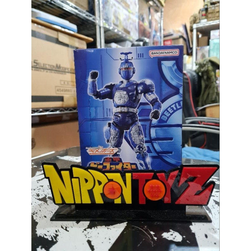 [พร้อมส่ง] SMP Kit makes pose B-Fighter