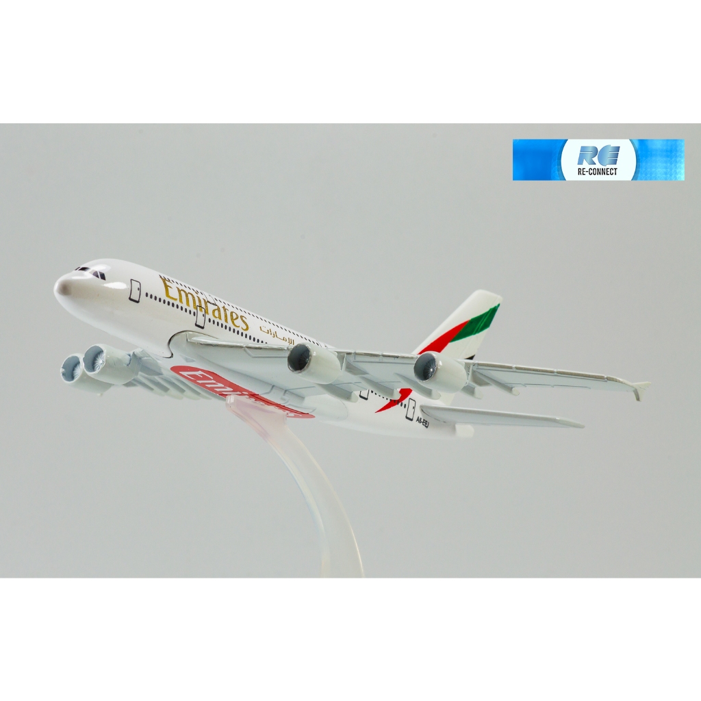 โมเดลเครื่องบินจำลอง สายการบิน สหรัฐอาหรับ เอมิเรตส์ แอร์ไลน์ Airplane W Aircraft Model Emirates Airlines Boeing (16 cm)