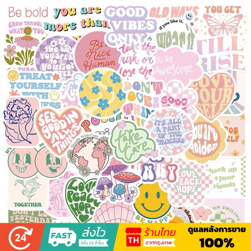 💥จัดส่งไว💥(128-2)สติกเกอร์ลายคำภาษาอังกฤษโทนพาสเทล