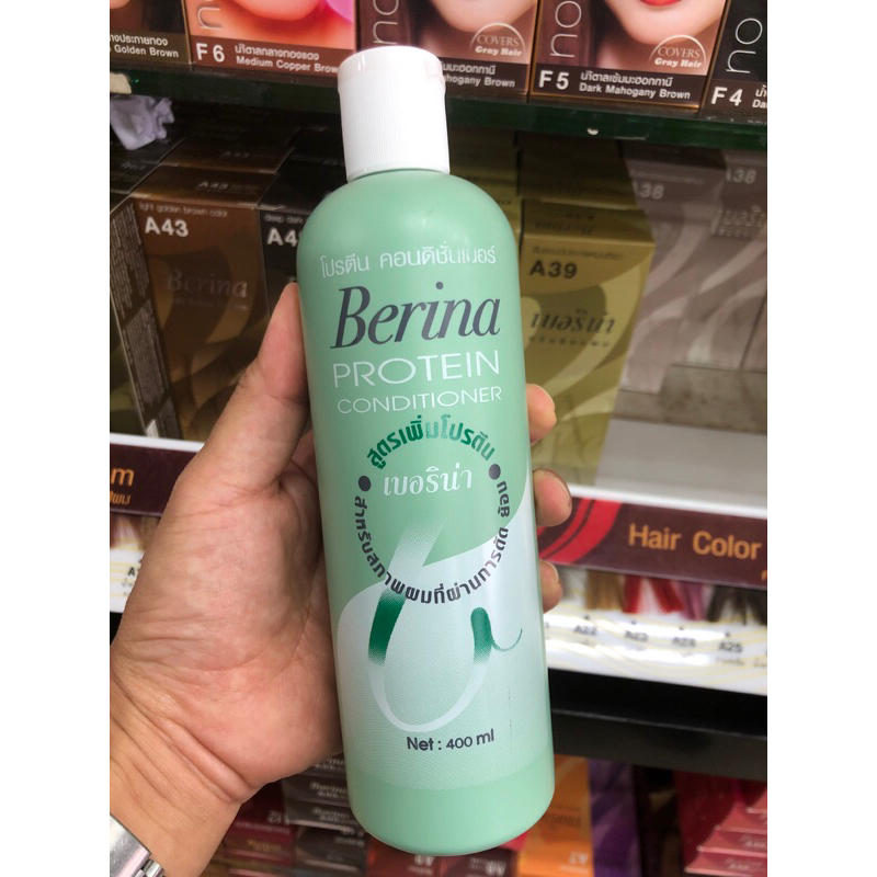 เบอริน่า โปรตีน คอนดิชั่นเนอร์ (ขวดสีเขียว) 400 มล.