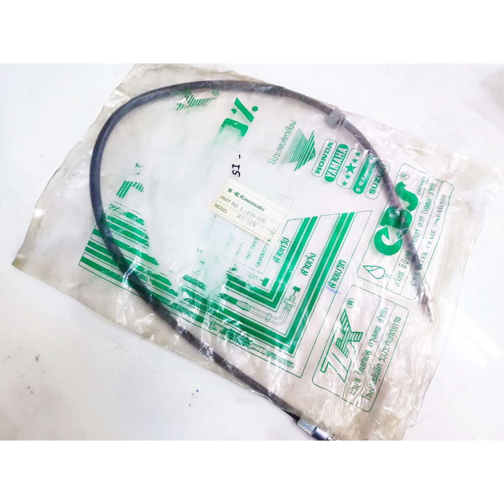 สายเคเบิล สายไมล์ สายวัดรอบ สายเร่ง สายคลัช คาวาซากิ AR125 AR125R - รูปที่ 3