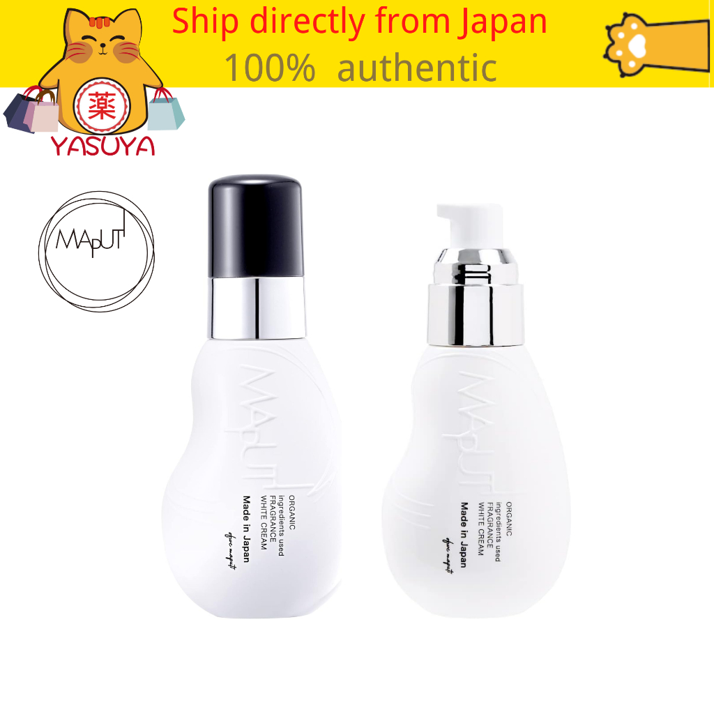 【More Buy , More Discount 】[Ship directly from Japan] Maputi Organic Ingredients used Fragrance White Cream 100ml ครีมน้ำหอม จากญี่ปุ่น ขนาด 100 มล.