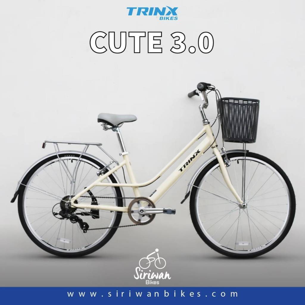 จักรยานแม่บ้าน TRINX Cute 3.0 ล้อ 26 นิ้ว Shimano 7 สปีด เฟรมอลูมิเนียม ล้ออะลูมิเนียม วีเบรค น้ำหนัก 15 กิโลกรัม