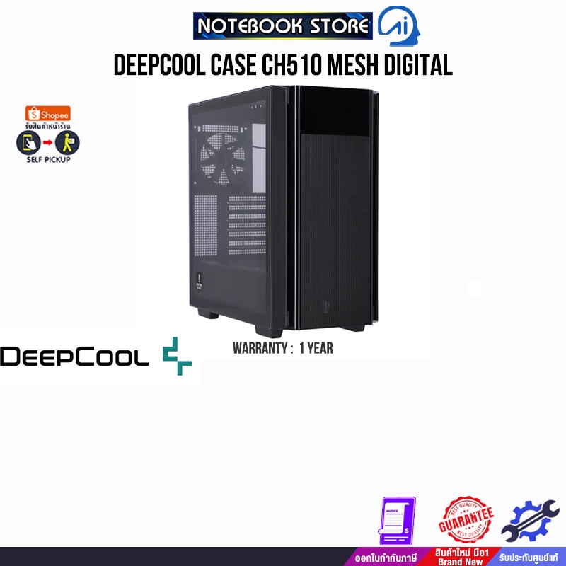 Deepcool Case CH510 MESH DIGITAL/ประกัน 1 Years
