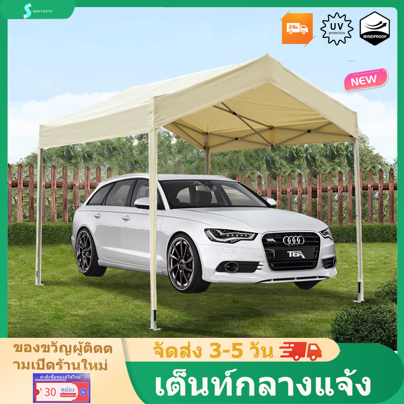 เต็นท์พับ แข็งแรง กันน้ำ 2.7*3M 2.7*4.5M กากีความเต้นท์ขายของ เต็นท์ลานบ้าน เหมาะสำหรับกลางแจ้ง ตลาดกลางคืน และแผงลอย