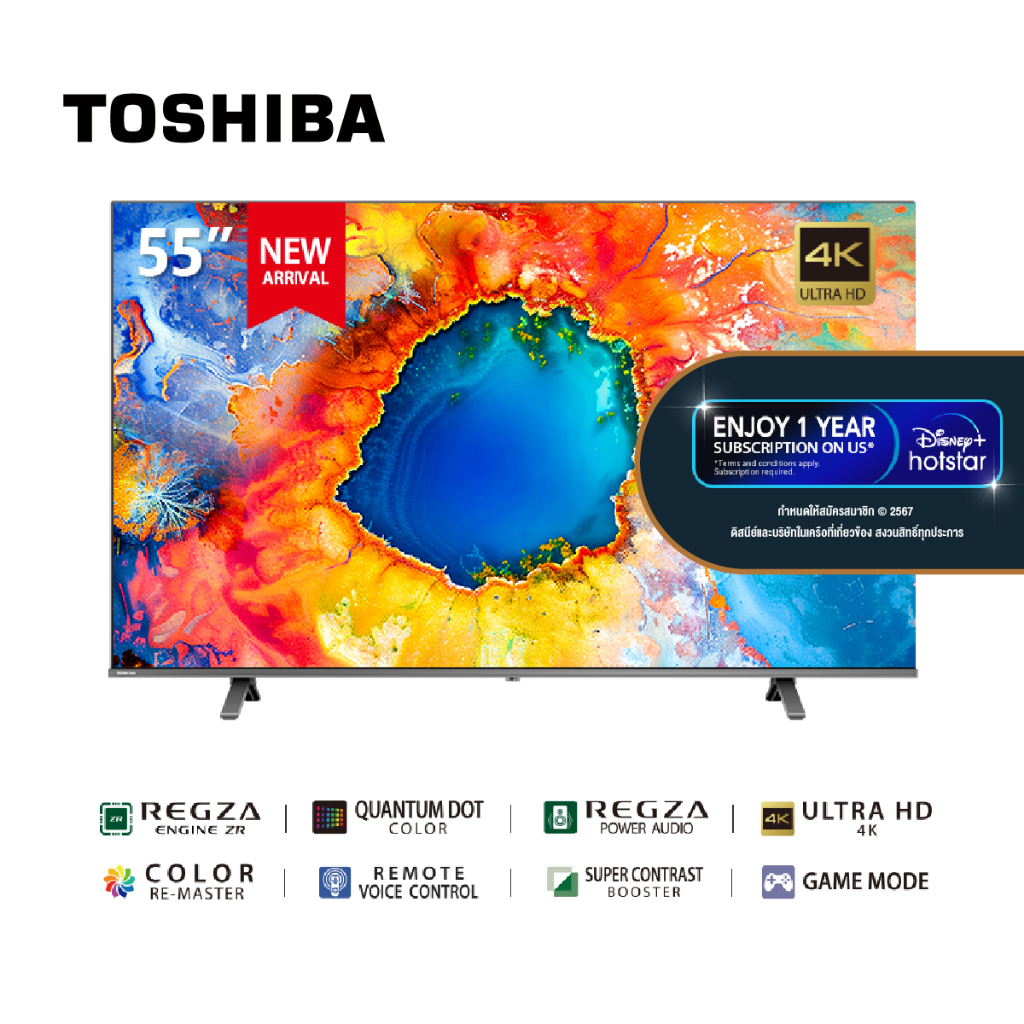 [Presale 5 MAY]Toshiba TV 55M450NP ทีวี 55 นิ้ว 4K Ultra HD Quantum Dot VIDAA HDR10+ Dolby Atmos Smart TV 2024