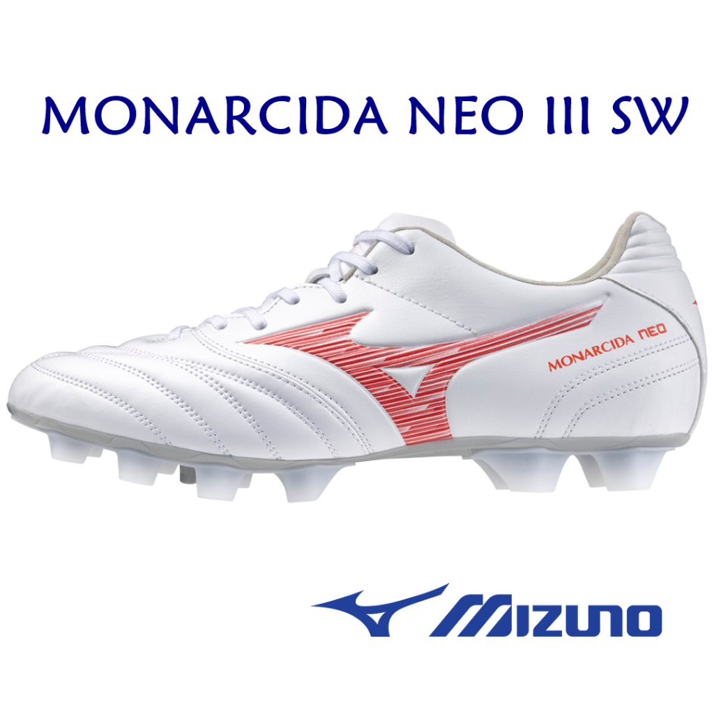 [คืนเงิน25% โค้ด CCB25MAY21] MIZUNO MONARCIDA NEO III SW หน้ากว้างพิเศษ รองเท้าฟุตบอล สตั๊ด มิซูโน่ แท้