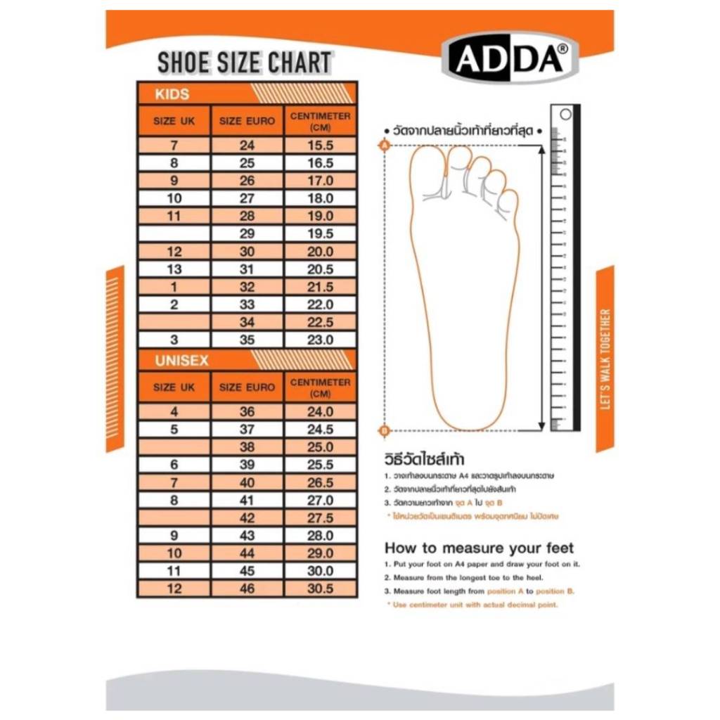 ADDA รองเท้าแตะลำลอง แบบสวมหญิงแและชาย 52201 (ไซส์ 4-10)