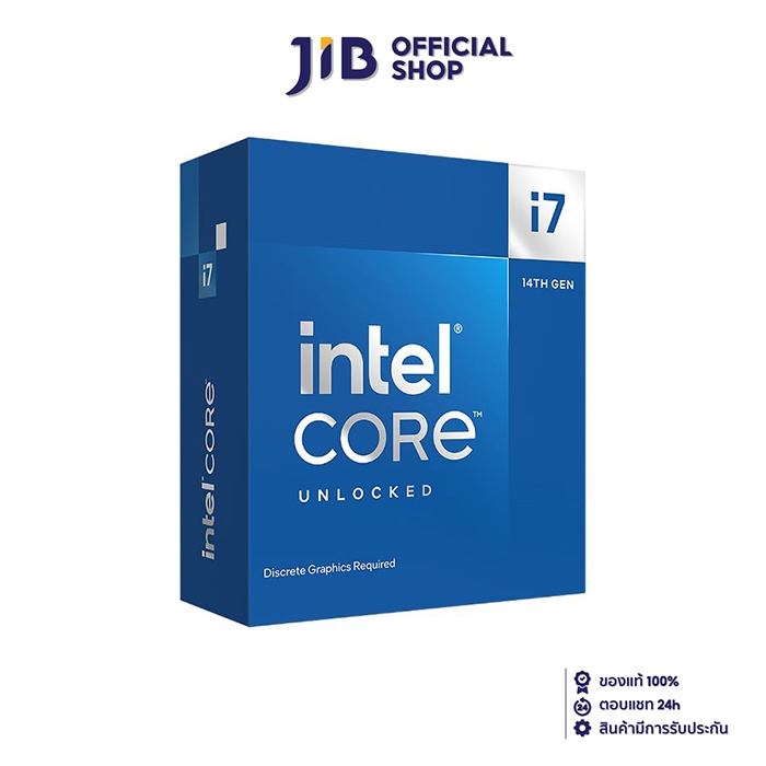 CPU (ซีพียู) INTEL CORE I7 14700KF (SOCKET LGA 1700) (ระบบระบายความร้อนไม่รวมอยู่ในสินค้า)