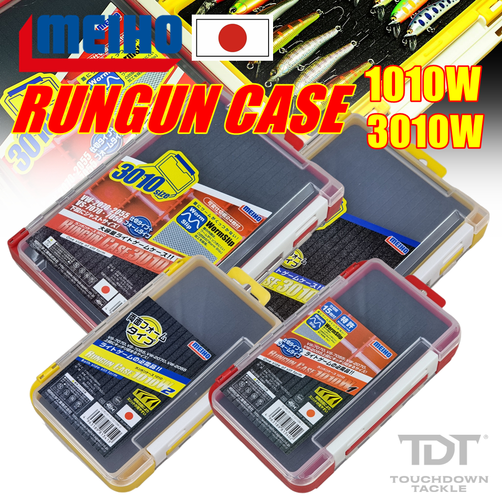 MEIHO RUNGUN CASE 1010W / 3010W *** กล่อง 2ด้าน เพื่อฟามเป็นระเบียบ ของแท้ 100% ***