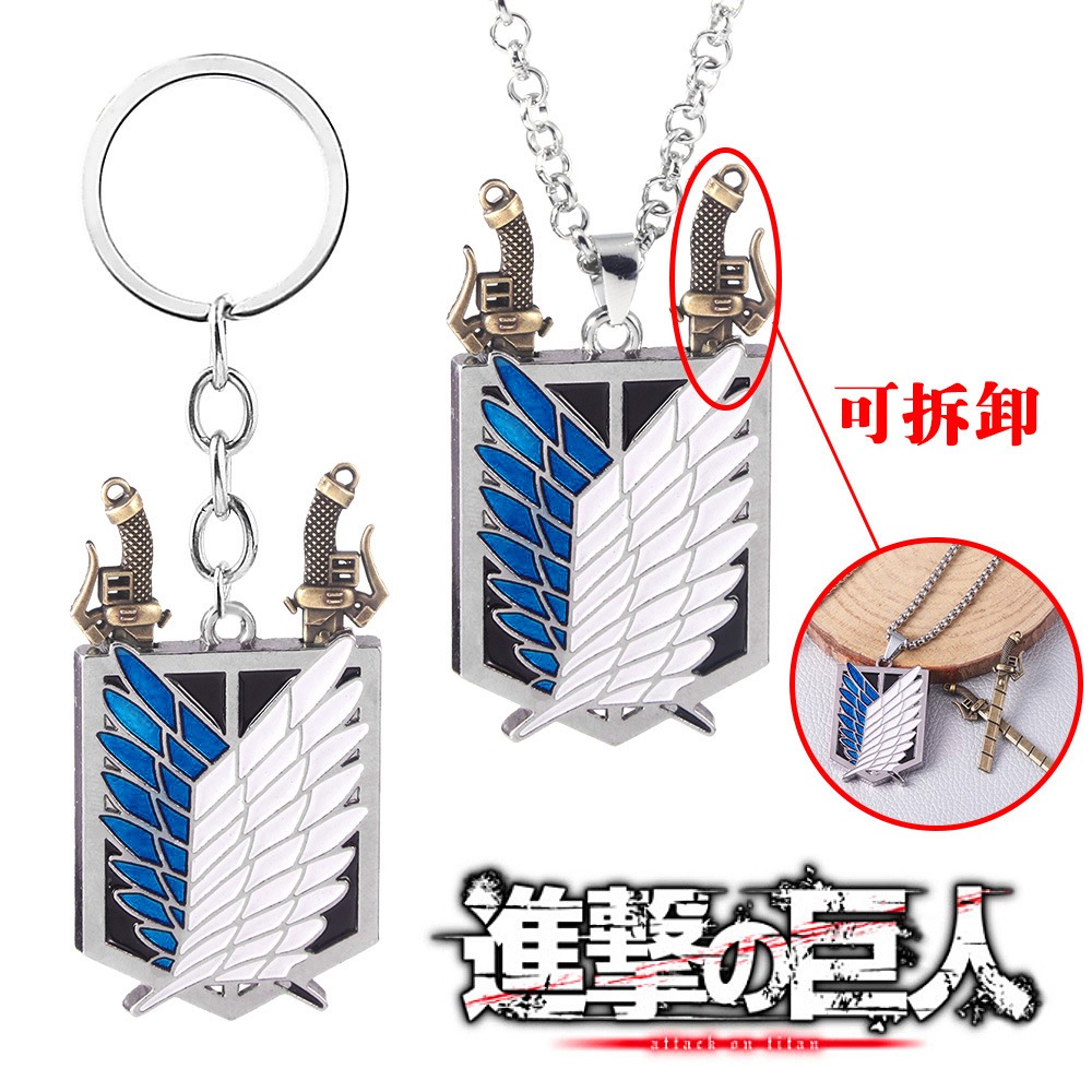 💥พร้อมส่ง💥ผ่าพิภพไททัน 進撃の巨人ATTACK ON TITAN สร้อยข้อมือถักสายรัดข้อมือ สร้อยคอ necklace