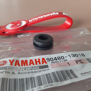 9048013018 ยางแฟริ่ง แท้  Nouvo R6 Spark115i FZ09 R1 BOLT Fr…