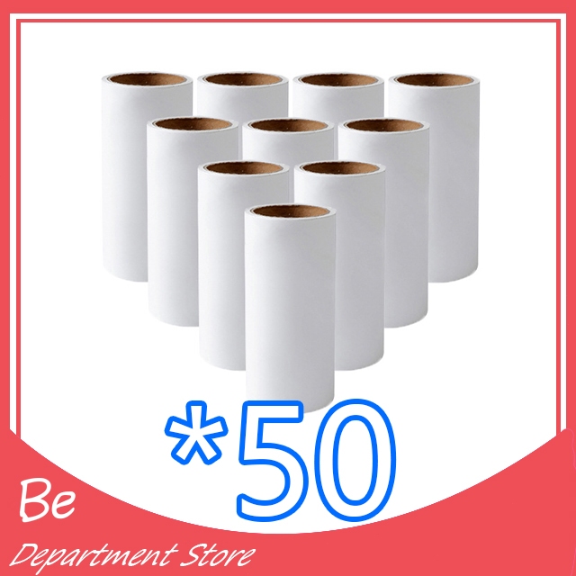50 ชิ้น!ราคาถูก 1 ชิ้น ≈4.45฿🔥ลูกกลิ้งทำความสะอาดลูกกลิ้งกำจัดขน/ม้วนกาว รีฟิล เก็บขนและฝุ่น ขจัดขนแมวและขนสุนัข