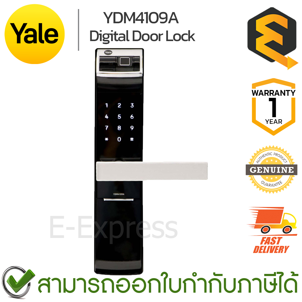 Yale YDM4109A Digital Door Lock กลอนประตูดิจิตอล ของแท้ ประกันศูนย์ 1 ปี