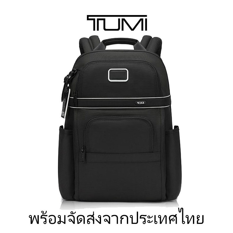 100%แท้ จัดส่งที่รวดเร็ว TUMI 580 Fashion backpack Business travel backpack