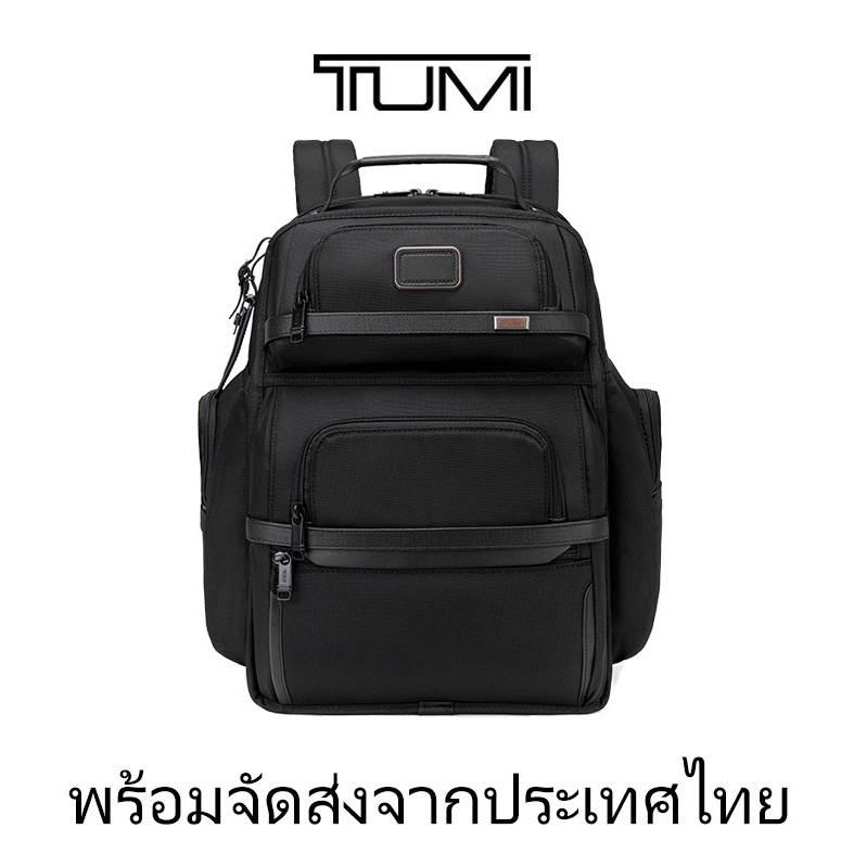 100%แท้ จัดส่งที่รวดเร็ว TUMI 2603578D3 Fashion backpack Business travel backpack