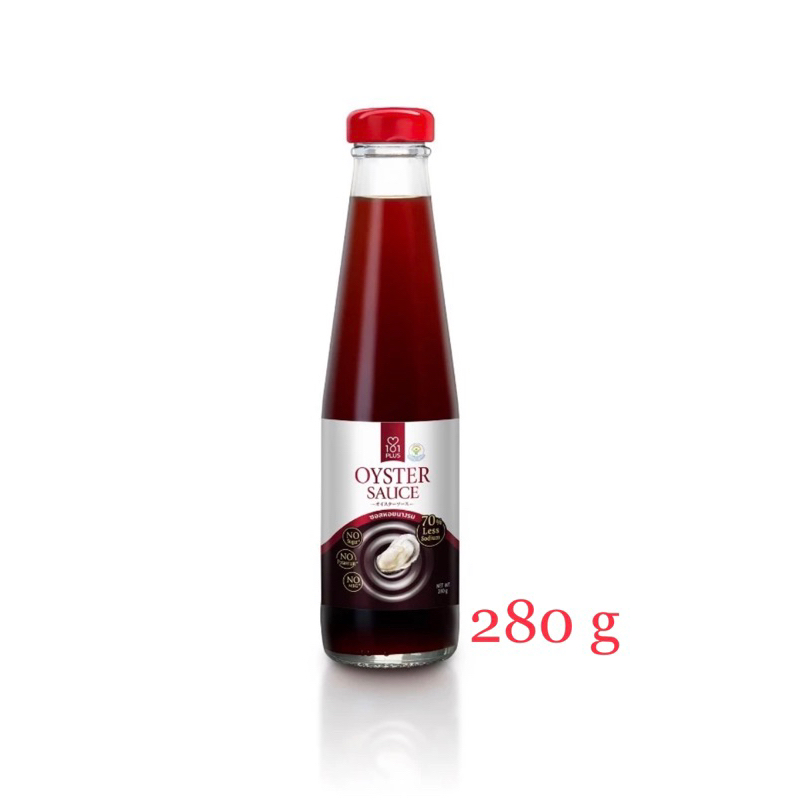 แพ็ค 3 ขวด ราคาพิเศษ 269 ซอสหอยนางรม 101 plus ขนาด 280 g