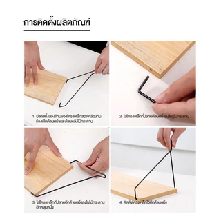 ชั้นวางติดผนัง ชั้นวางต้นไม้ตกแต่งบ้าน 3 ขนาด ไม้ แบบหนา สำหรับวางไวไฟ ตกแต่งบ้าน ต้องเจาะ
