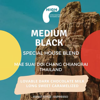 เมล็ดกาแฟ ดอยช้าง Medium Black Blend คั่วเข้ม