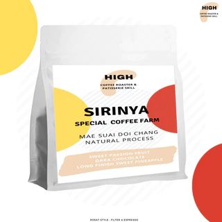 เมล็ดกาแฟ Sirinya Natural Process คั่วอ่อน แม่สรวย ดอยช้าง จังหวัด เชียงราย