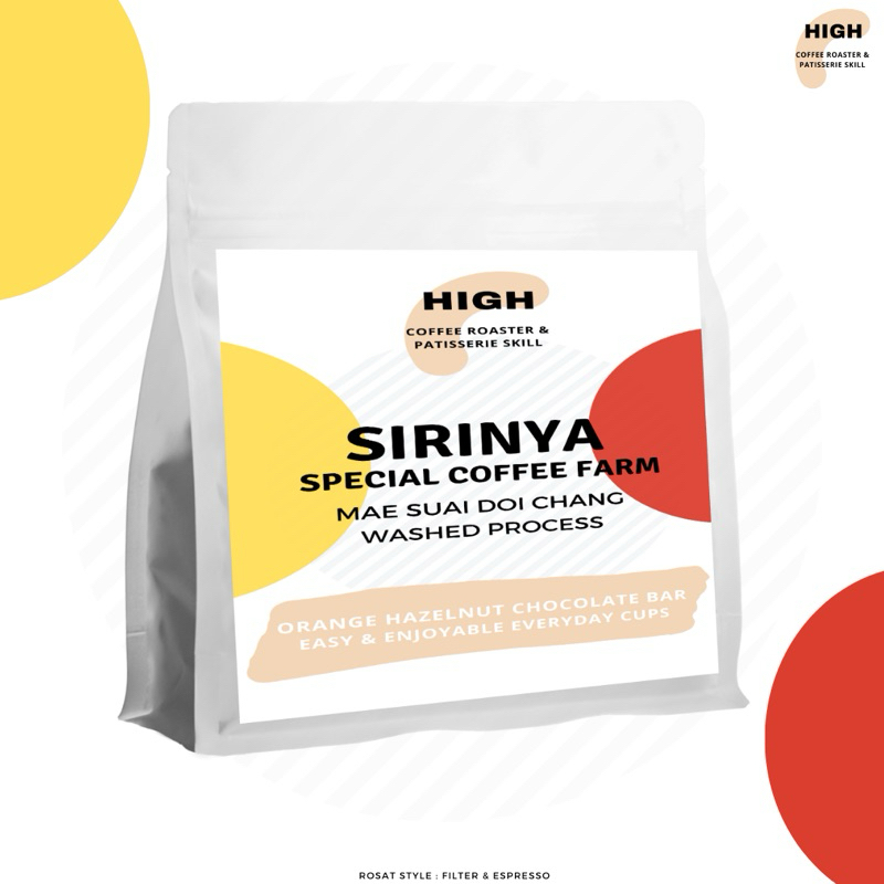 เมล็ดกาแฟ Sirinya Washed คั่วอ่อน แม่สรวย ดอยช้าง จังหวัดเชียงราย ราคา ถูกที่สุด ดีลบีเคเค แกลเลอรีภาพที่ 2