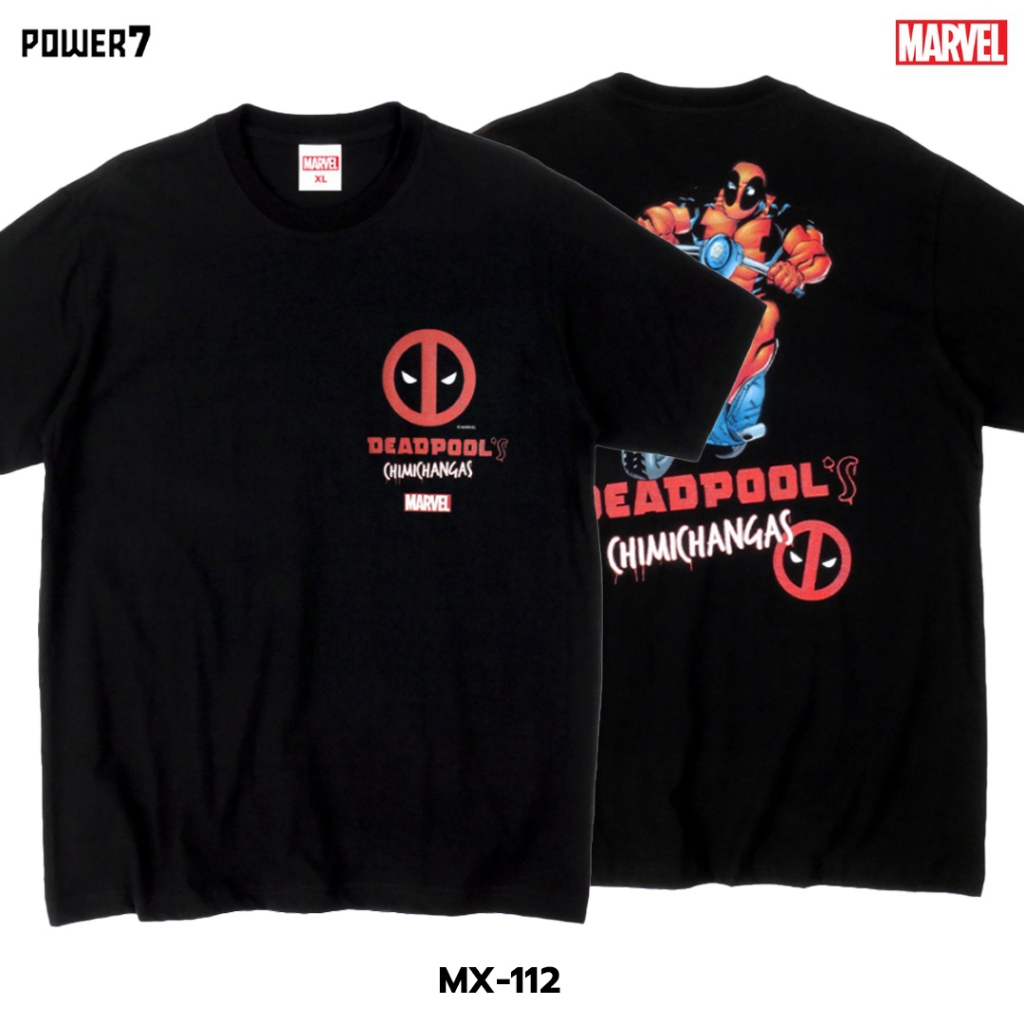 Power 7 Shop เสื้อยืดการ์ตูน มาร์เวล DEADPOOL ลิขสิทธ์แท้ MARVEL COMICS T-SHIRTS (MX-112)