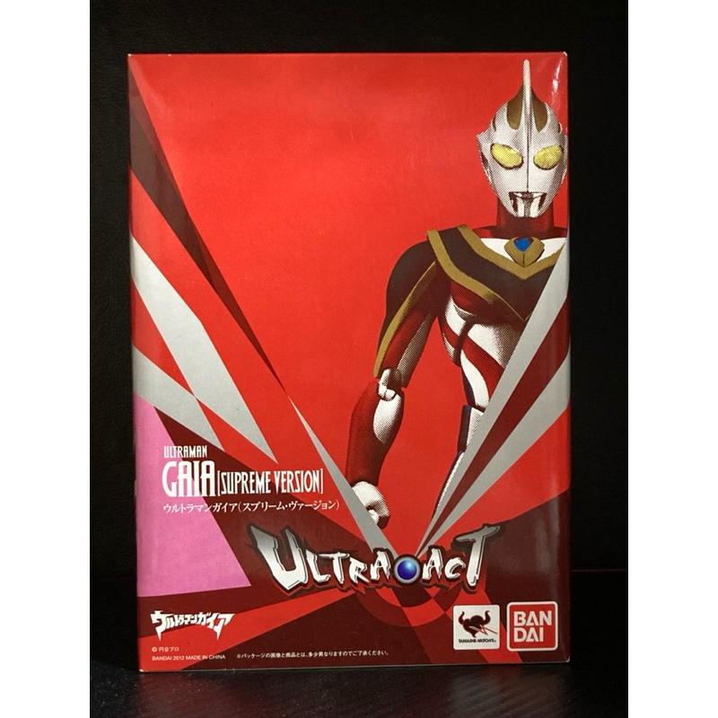 Ultra act Ultraman gaia supreme version ของแท้💯