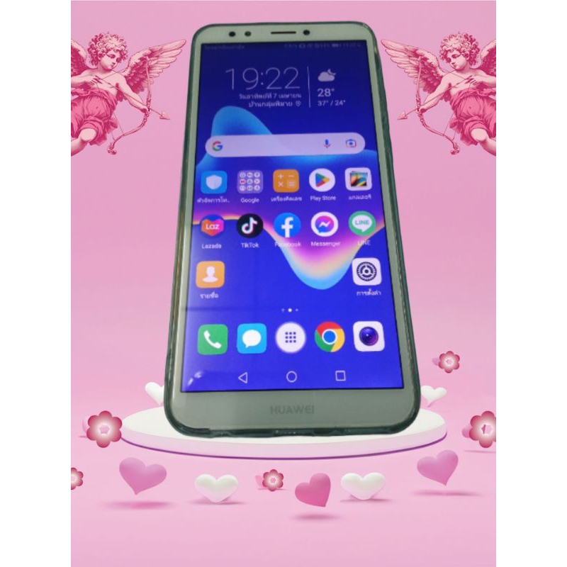 Huawei Y7 Pro 2018 มือสอง แรม 3GB รอม 32GB หน้าจอ 5.99 นิ้ว ใช้ได้ทุกเครือข่าย ใช้แอพธนาคาร เป๋าตังค์ ไลน์ เฟซบุ๊กได้