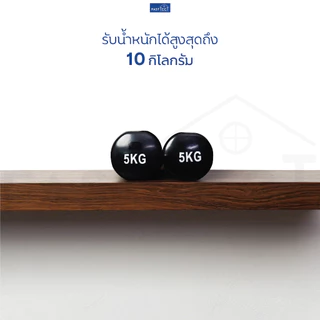 FASTTECT ชั้นวางของติดผนัง มินิมอล 1 ลิ้นชัก กว้าง 24 x ยาว 40 ซม. - ติดตั้งง่าย สวยทันใจ สไตล์คุณ