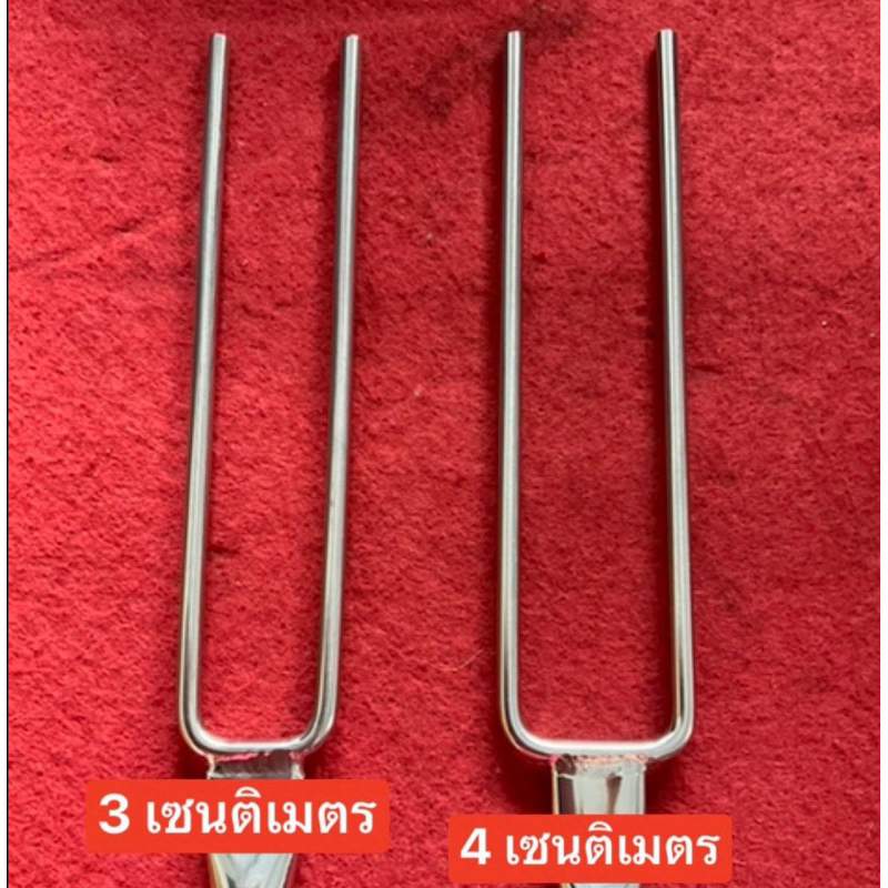 อุปกรณ์ทำขนมทองพับ แกนช่วยพับสแตนเลส เกรด304ใช้พับขนมทองพับทองม้วน💥💥💥ราคาโรงงานผลิตโดยโรงกลึงสมชัยการช่าง