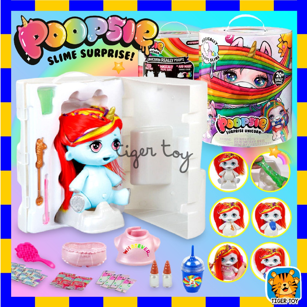 ตุ๊กตายูนิคอร์น Poopsie Slime Unicorn Surprise งานจีนเกรดA พร้อมส่งง