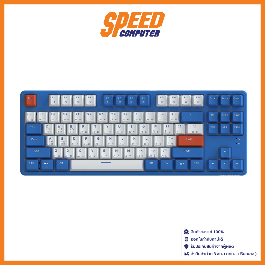 AJAZZ AK871 BLUE ISLAND BLUE/RED SWITCH FULL HOT SWAP KEYBOARD(คีย์บอร์ด) | By Speed Computer